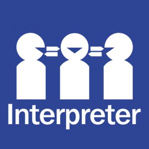 Interpreter symbol
